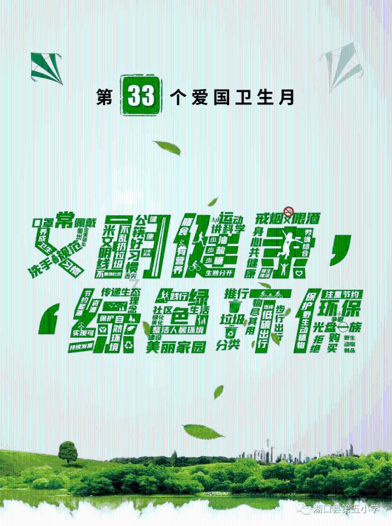 9170官方金沙入口